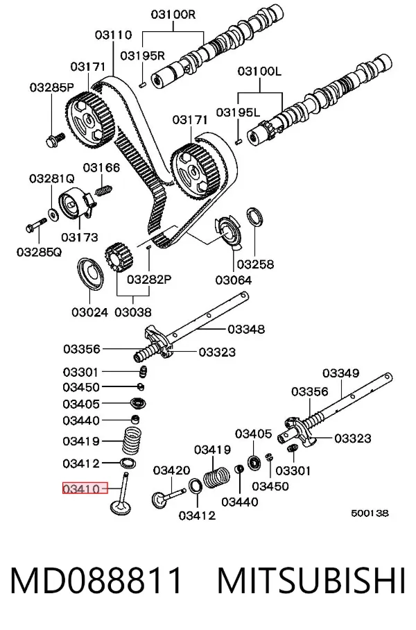 Válvulas de admisión MD088811 Mitsubishi