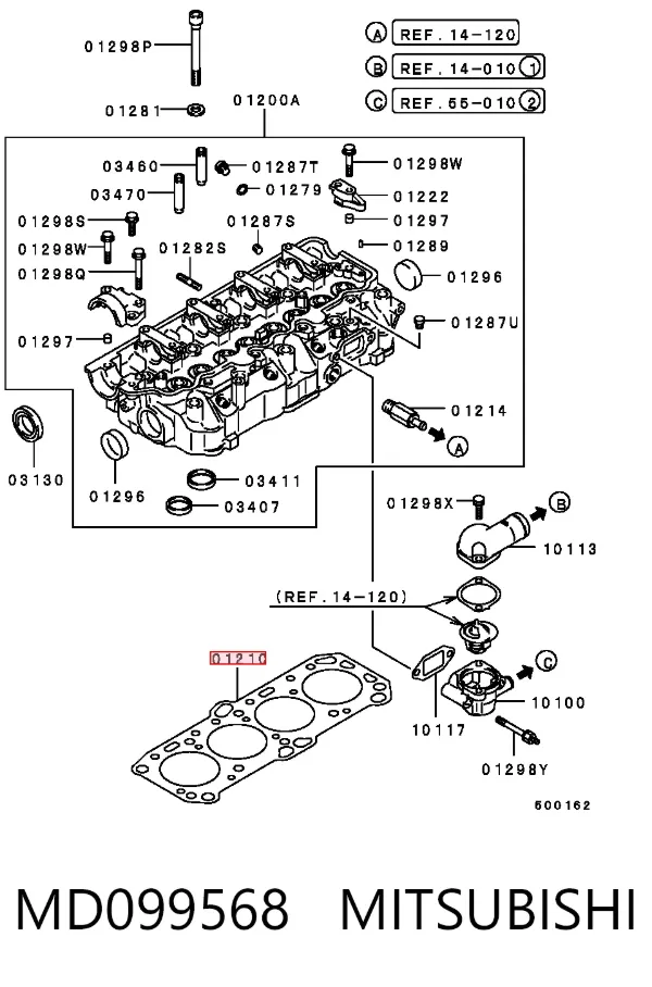 Junta de culata MD099568 Mitsubishi
