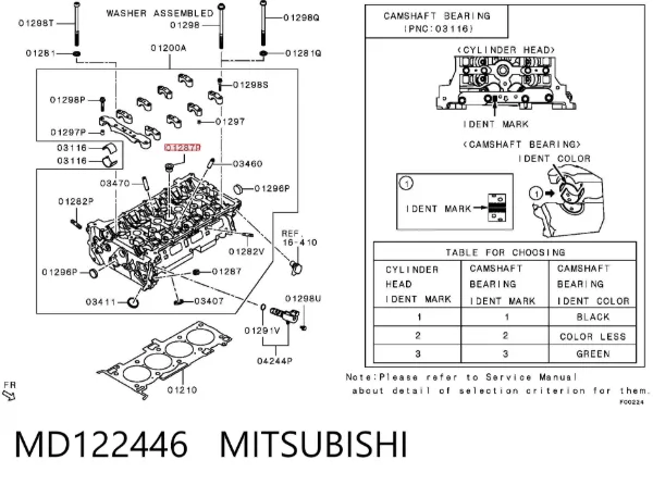  MD122446 Mitsubishi