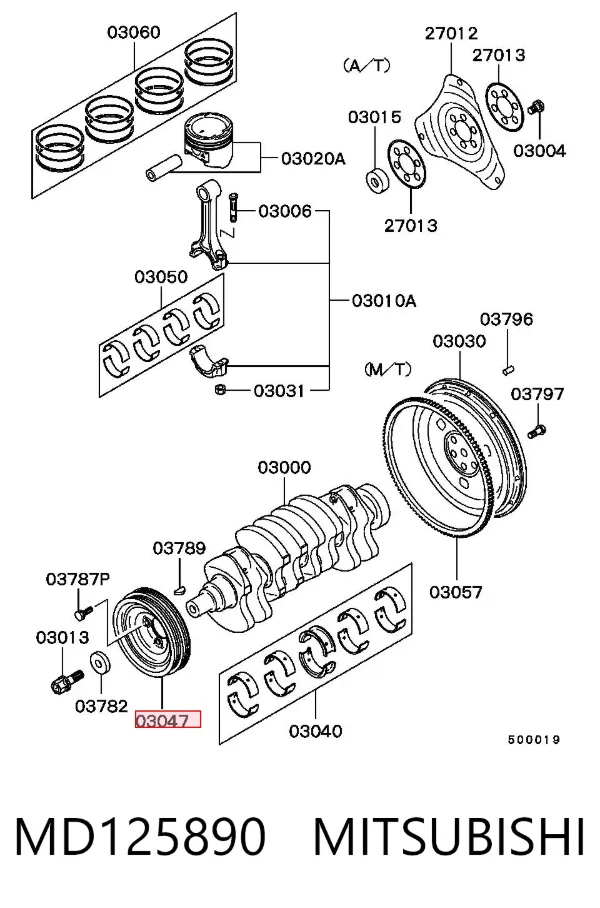 Polea de cigüeñal Mitsubishi Galant VI