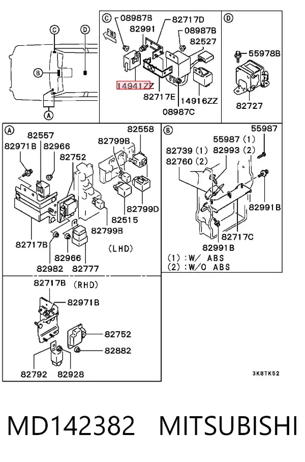  MD142382 Mitsubishi