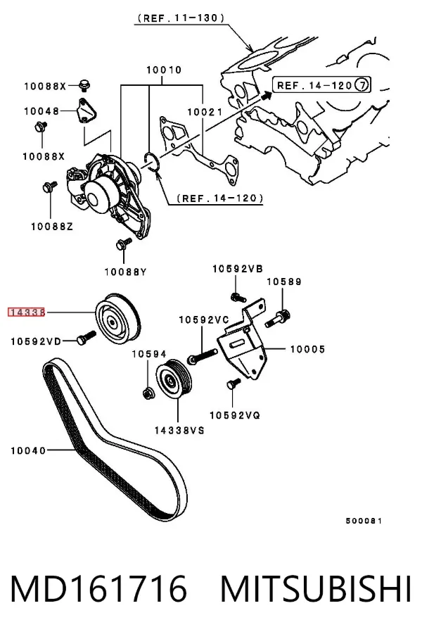 Polea tensora correa poli V Mitsubishi Galant VII