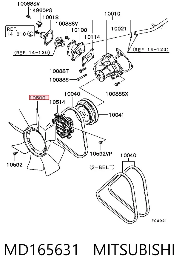Ventilador del radiador MD165631 Mitsubishi