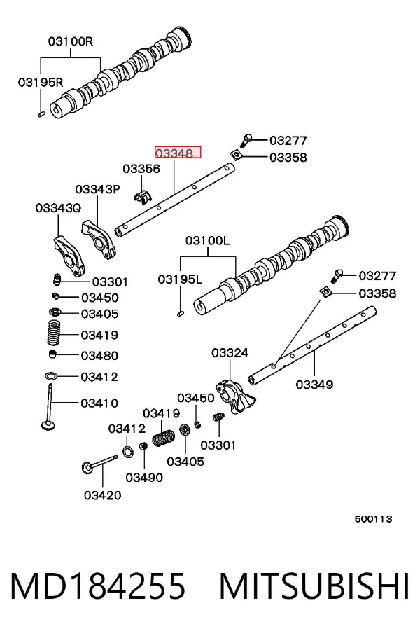  MD184255 Mitsubishi