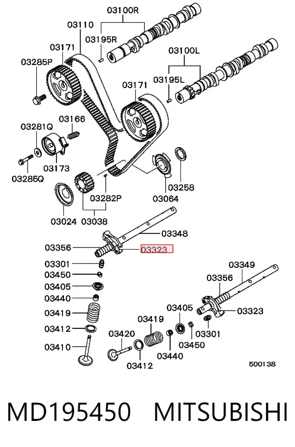 Balancines MD195450 Mitsubishi