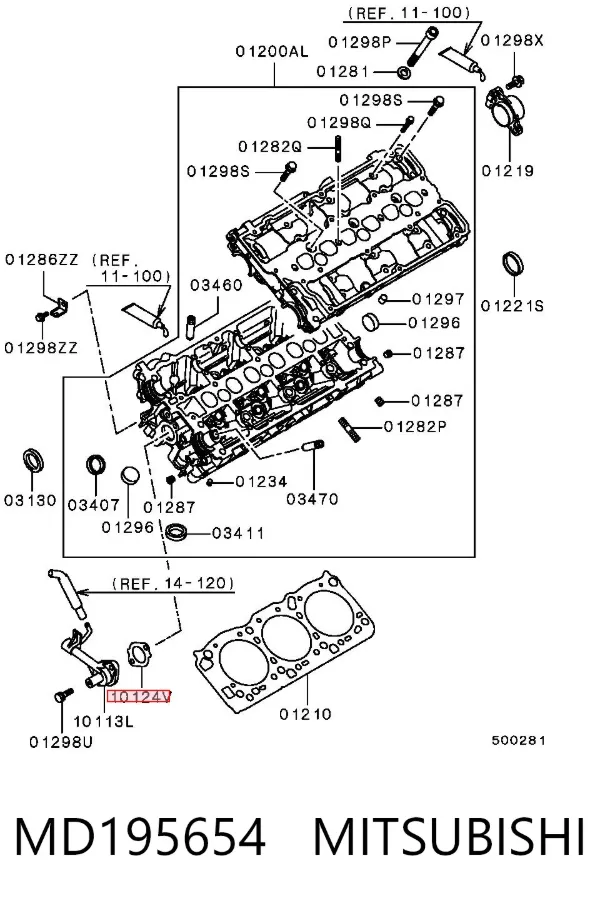 Junta de la carcasa del termostato MD195654 Mitsubishi