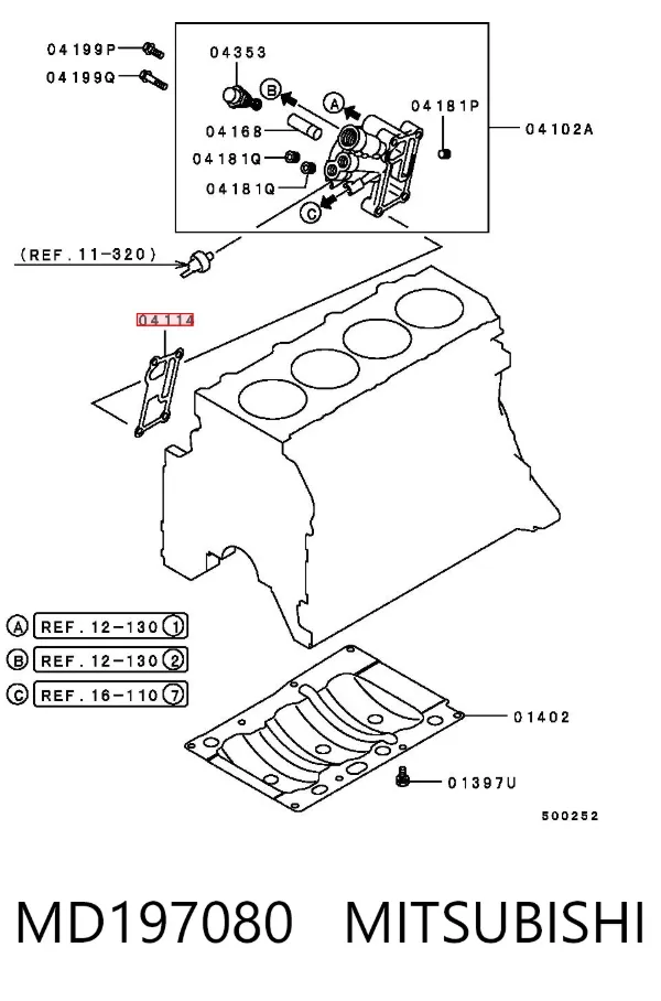 Junta del adaptador del filtro de aceite MD197080 Mitsubishi