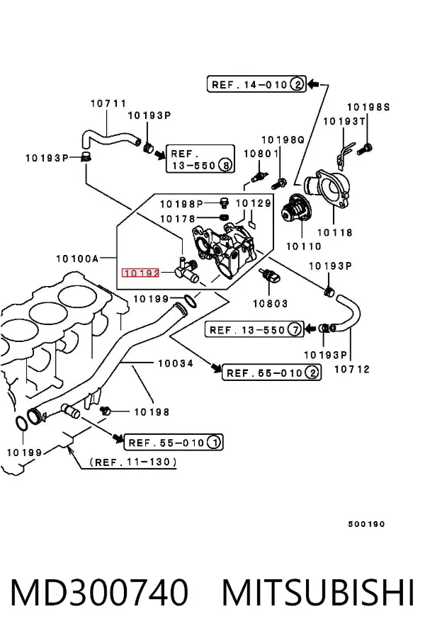  MD300740 Mitsubishi