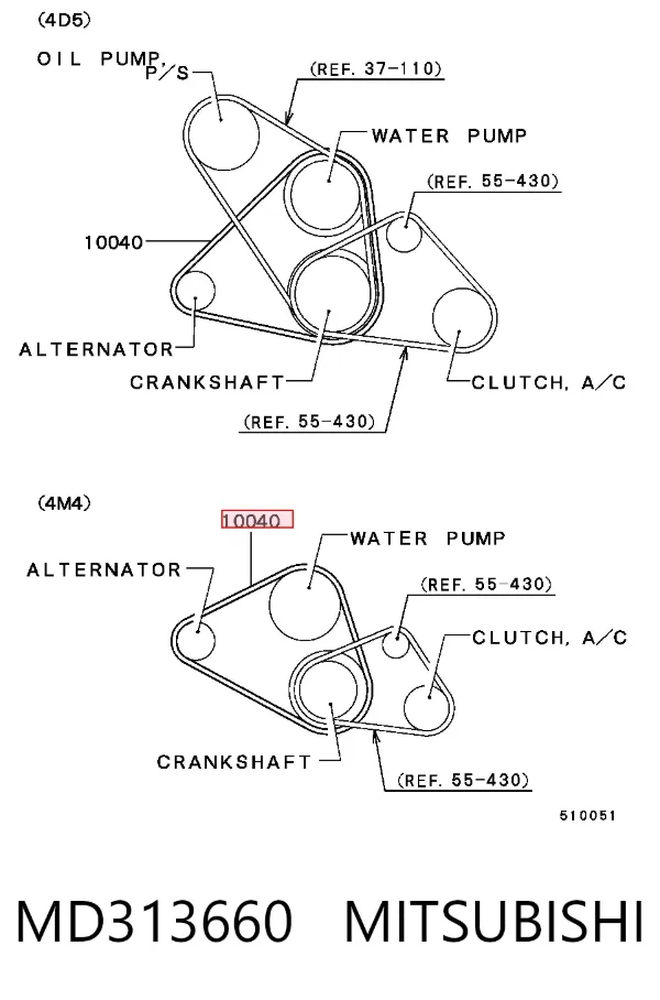 Correa de alternador MD313660 Mitsubishi