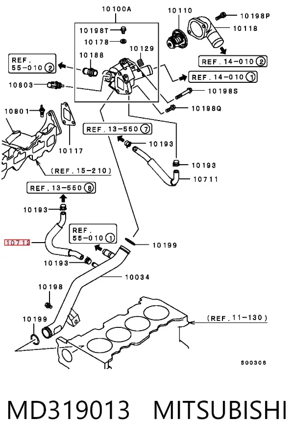  MD319013 Mitsubishi