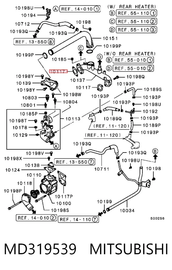 Junta de la carcasa del termostato MD319539 Mitsubishi