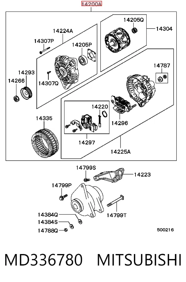Alternador MD336780 Mitsubishi
