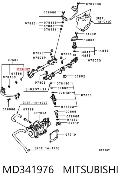 Anillo de sellado de la tubería de combustible MITSUBISHI MD341976