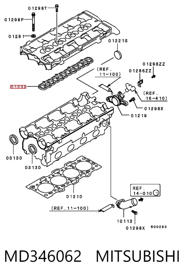 Junta tapa de balancines MD346062 Mitsubishi