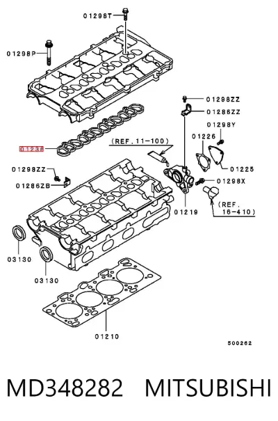 Junta de la tapa de bancada de la culata MITSUBISHI MD348282
