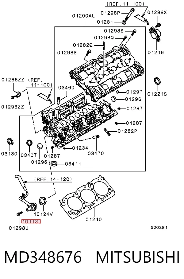  MD348676 Mitsubishi