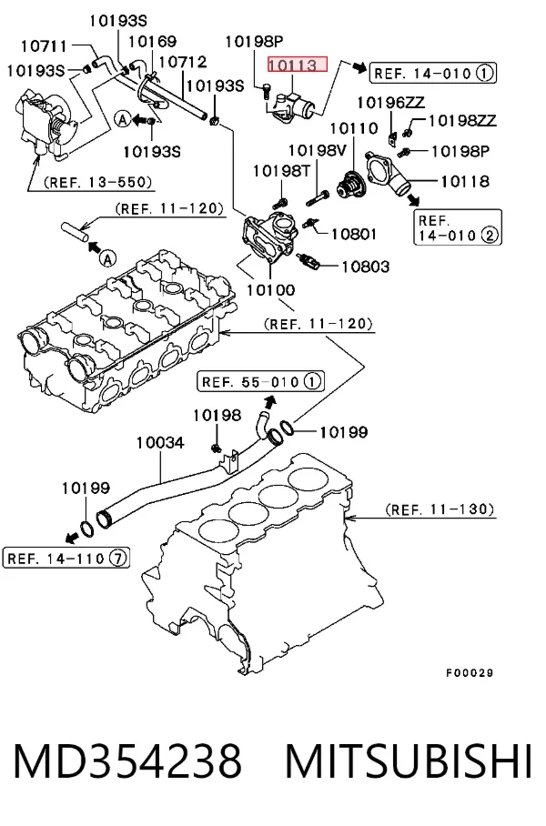  MD354238 Mitsubishi