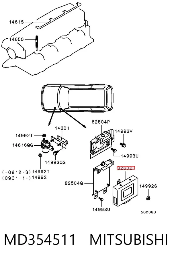  MD354511 Mitsubishi