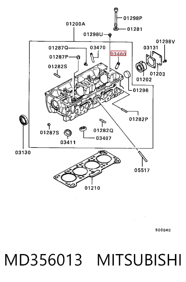 Guía de válvula de admisión MD356013 Mitsubishi