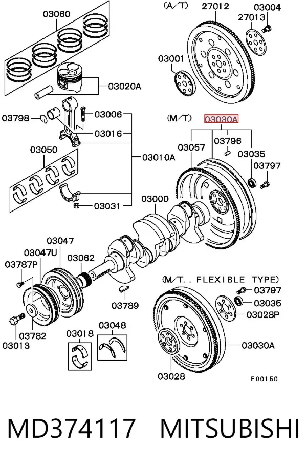 Volante motor MD374117 Mitsubishi