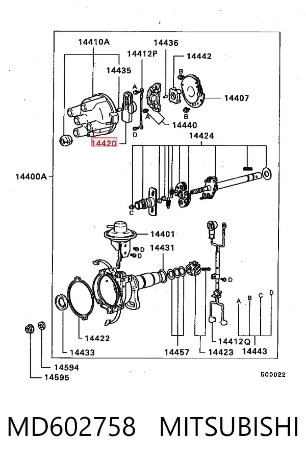 Rotor del distribuidor de encendido MD602758 Mitsubishi