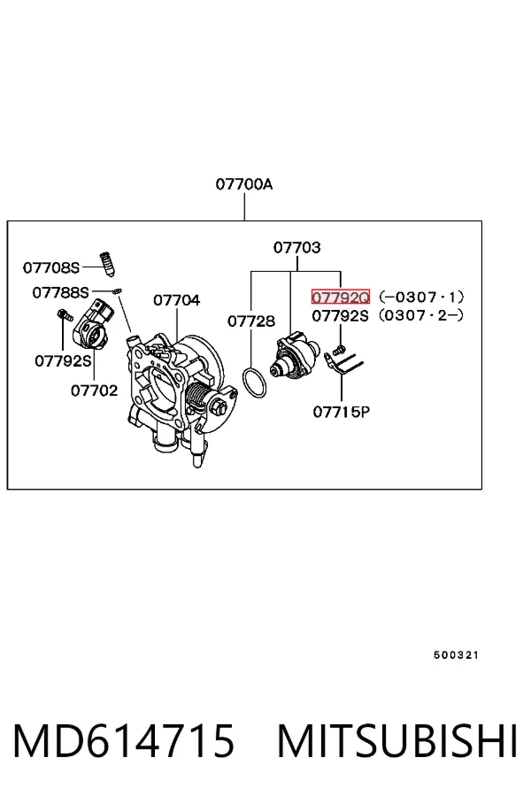  MD614715 Mitsubishi