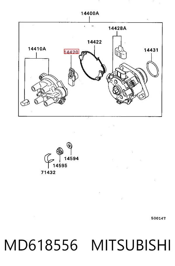 Rotor del distribuidor de encendido MD618556 Mitsubishi