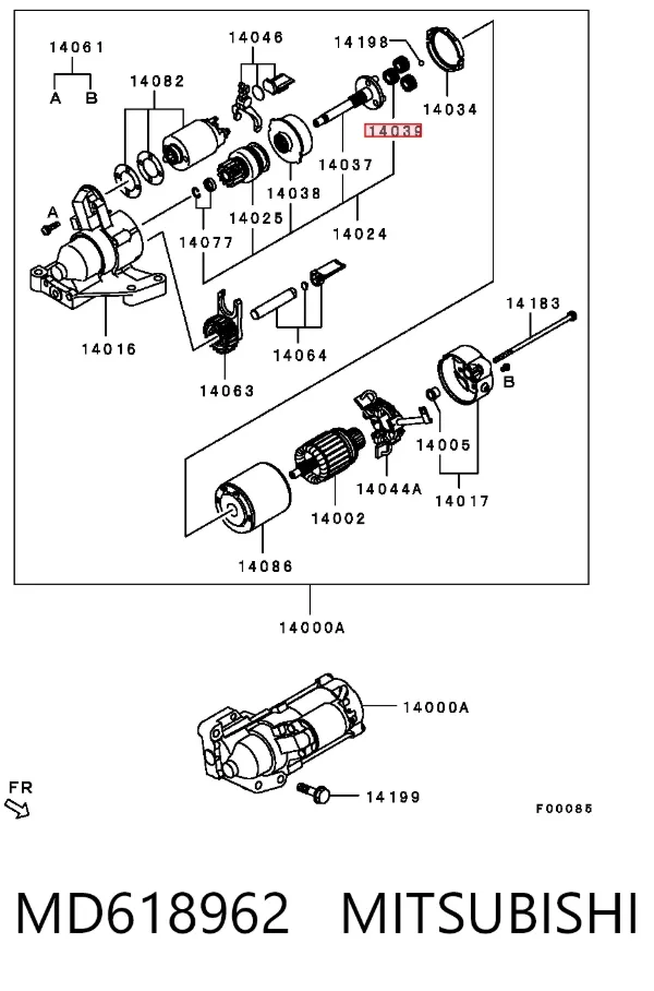 Piñón de arranque MD618962 Mitsubishi