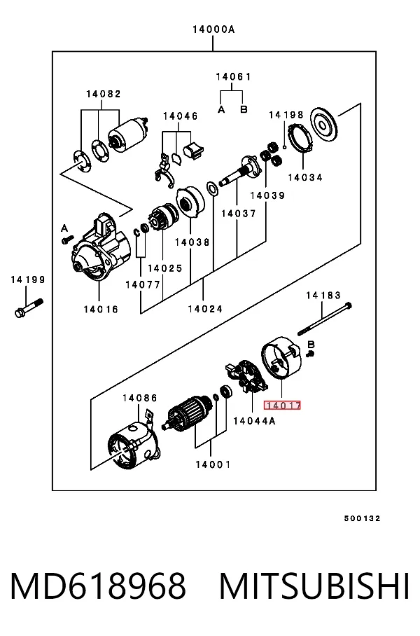 Tapa trasera del motor de arranque MD618968 Mitsubishi