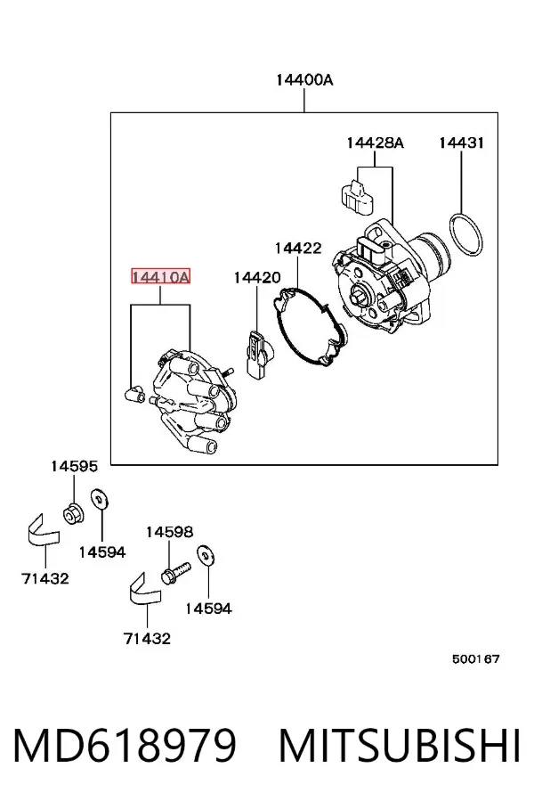 Tapa de distribuidor de encendido MD618979 Mitsubishi
