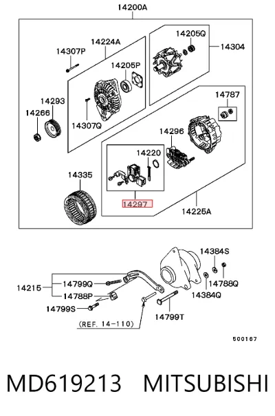 Buje del alternador MITSUBISHI MD619213
