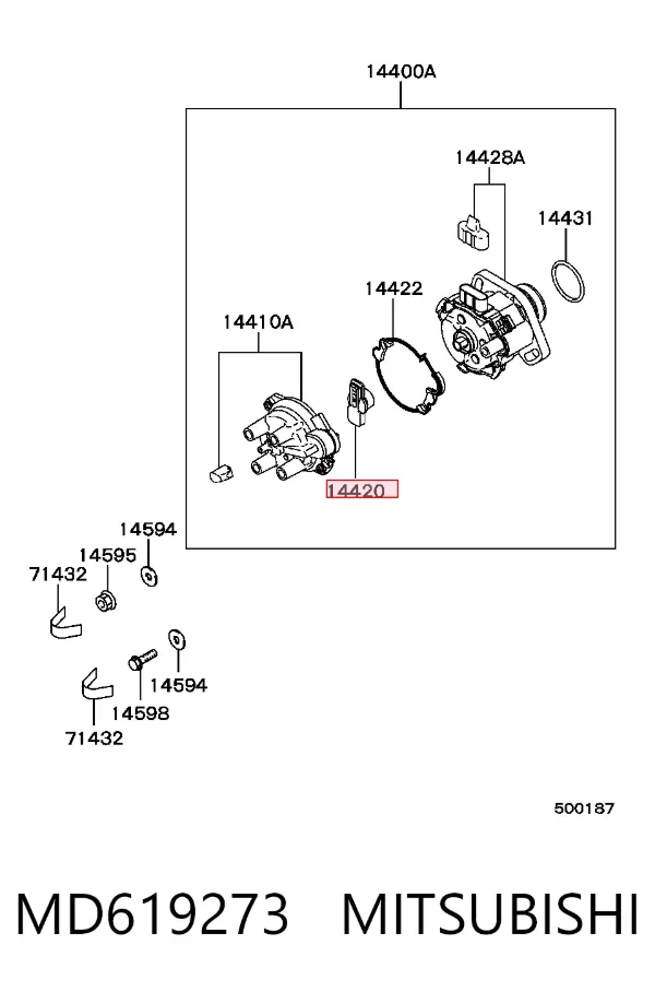 Rotor del distribuidor de encendido MD619273 Mitsubishi