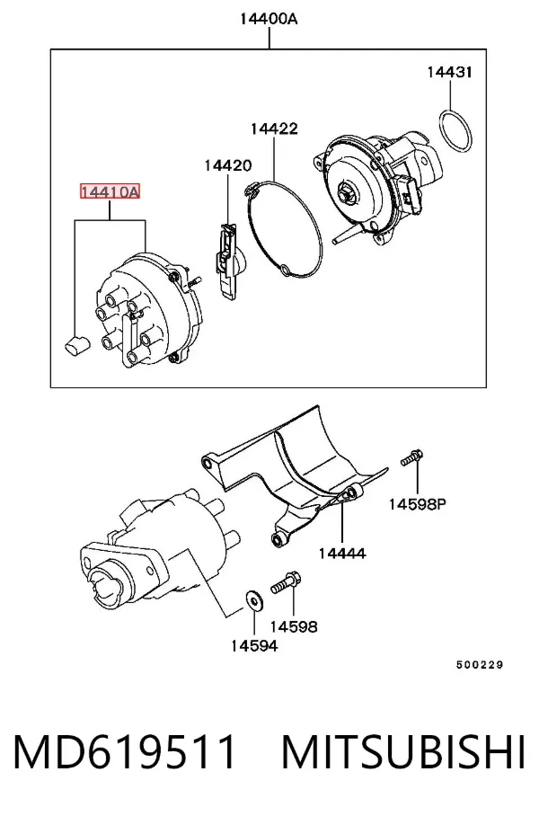 Tapa de distribuidor de encendido MD619511 Mitsubishi