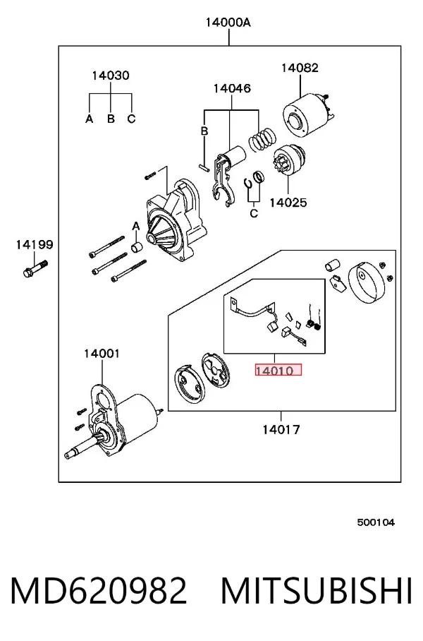Escobilla de motor de arranque MD620982 Mitsubishi