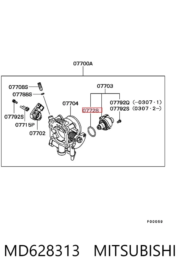 Junta cuerpo mariposa MD628313 Mitsubishi