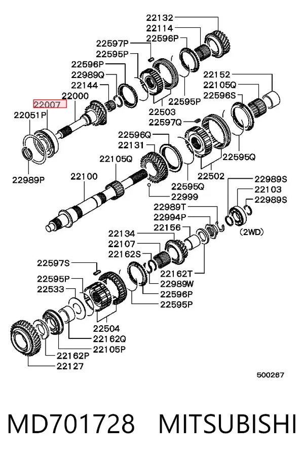 Cojinete del eje secundario de la caja de cambios MD701728 Mitsubishi