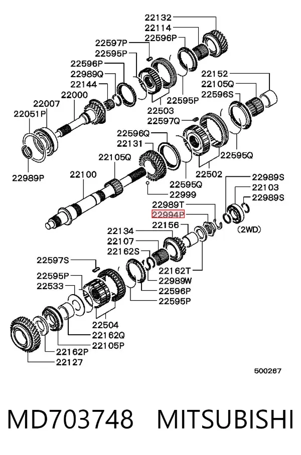  MD703748 Mitsubishi