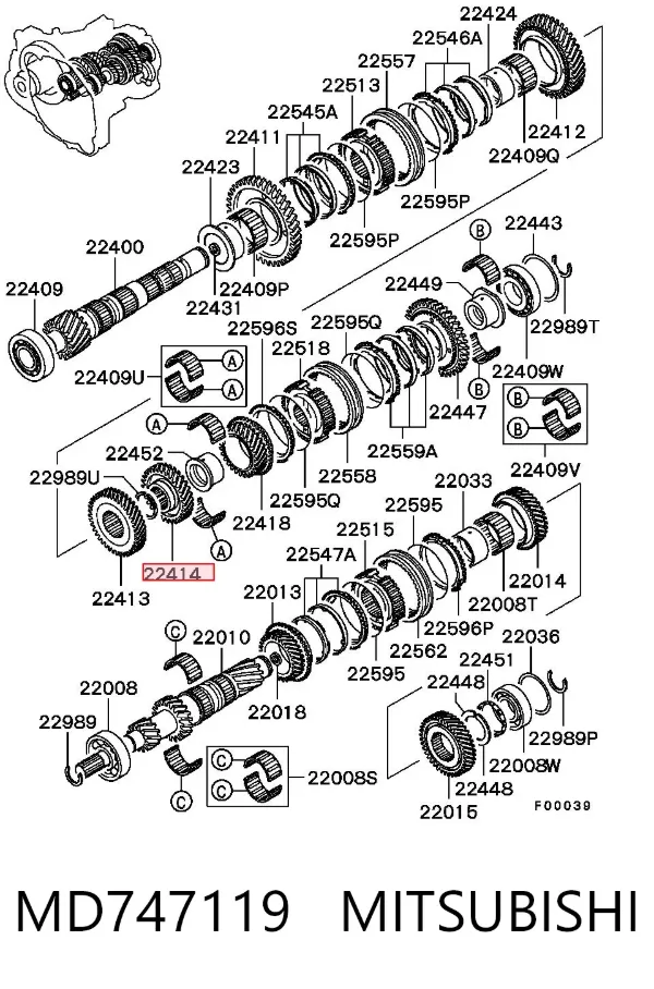  MD747119 Mitsubishi