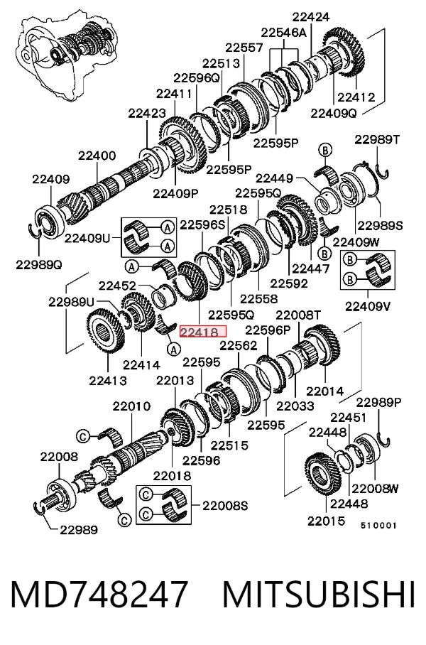  MD748247 Mitsubishi