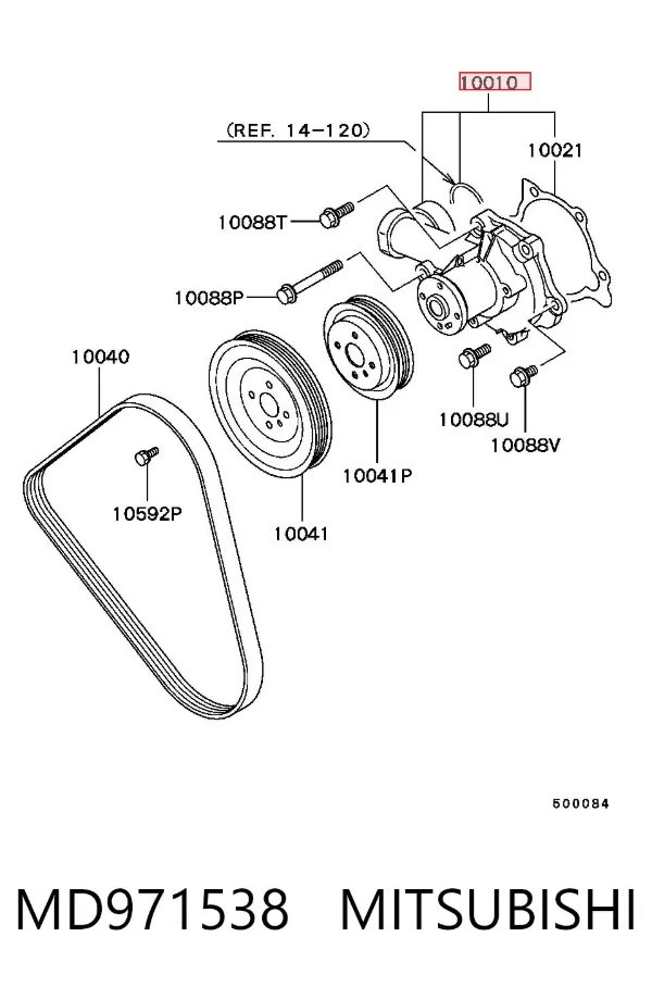 Bomba de agua MD971538 Mitsubishi