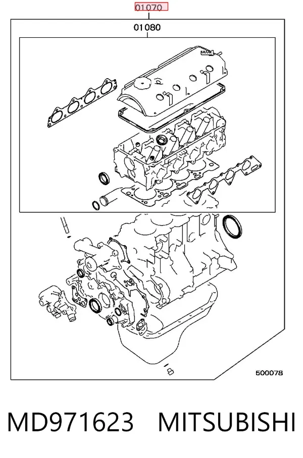 Juego de juntas para motor MD971623 Mitsubishi
