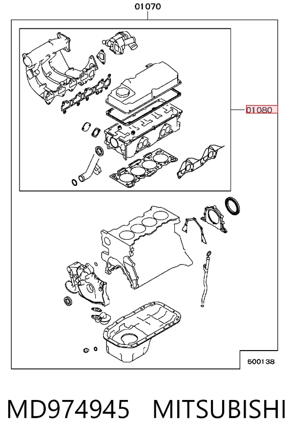 Juego de juntas superiores de motor MD974945 Mitsubishi