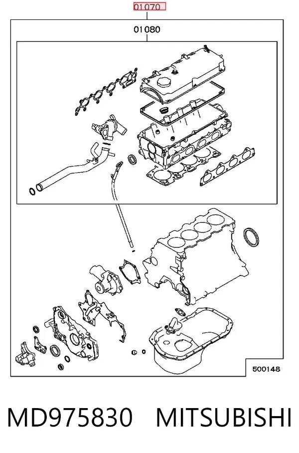 Juego de juntas para motor Chery Tiggo T11
