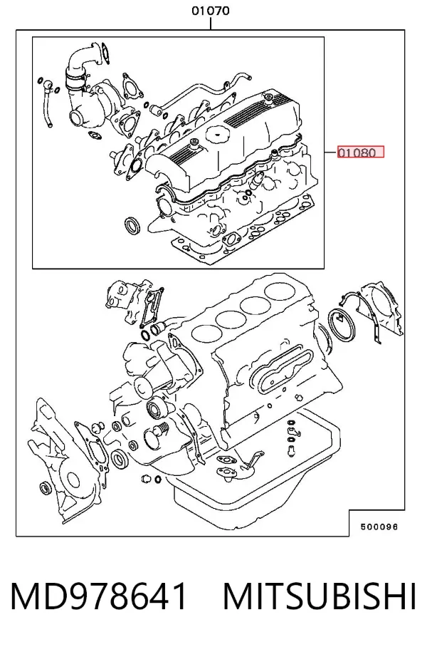 Juego de juntas superiores de motor MD978641 Mitsubishi