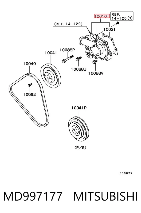 Bomba de agua MD997177 Mitsubishi