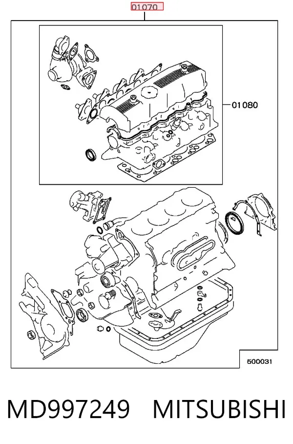 Juego de juntas para motor MD997249 Mitsubishi