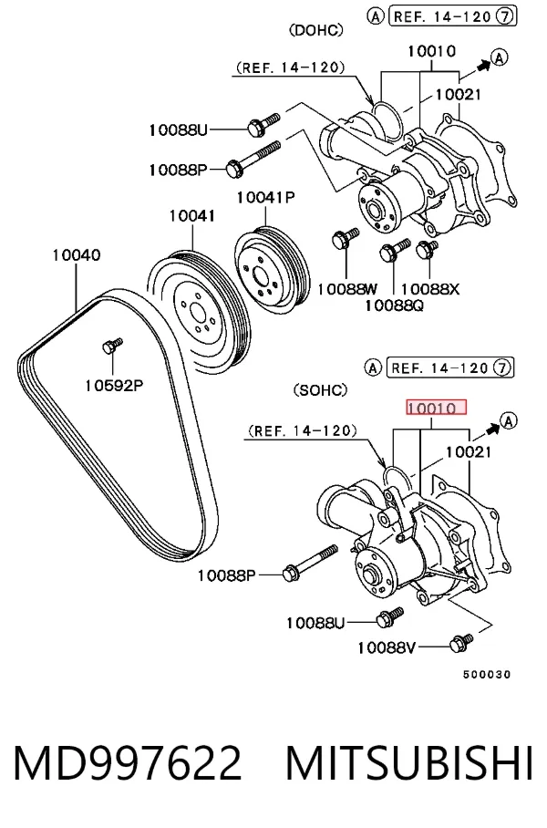 Bomba de agua MD997622 Mitsubishi