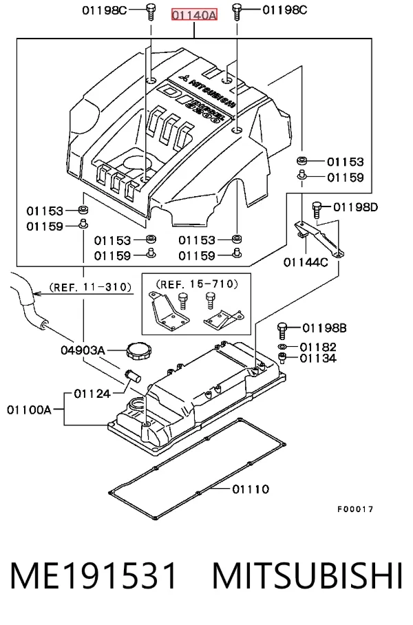 Tapa motor Mitsubishi Pajero III