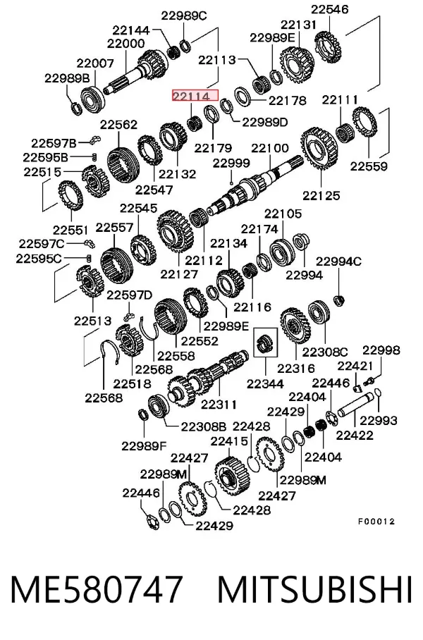  ME580747 Mitsubishi