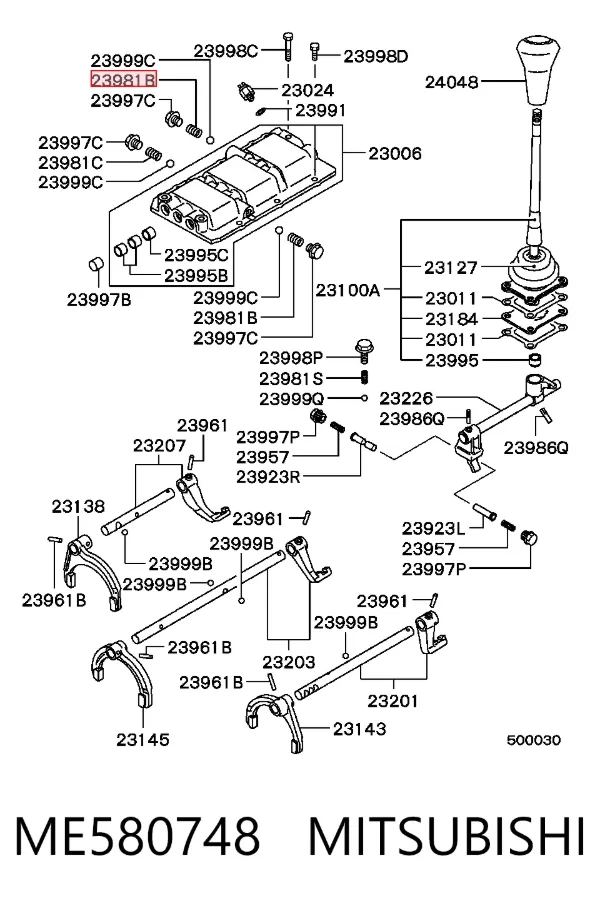  ME580748 Mitsubishi